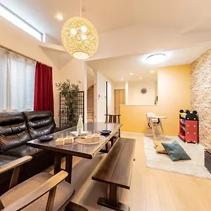 Cutefamilyhouse! 3ldk 6minshinjuku 3minjrsta Cozy,fun,bright! Kidsfree Under6yrs Holiday home Tokyo